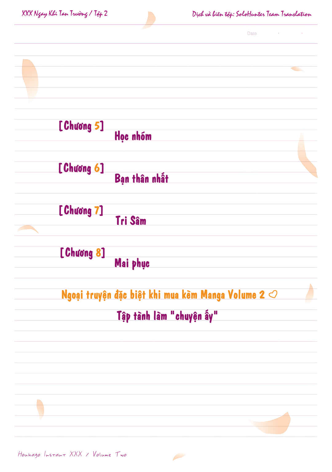 Chapter 5 - Page 3