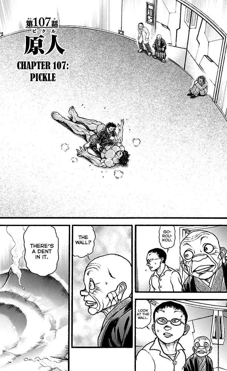 Chapter 107 - Page 1
