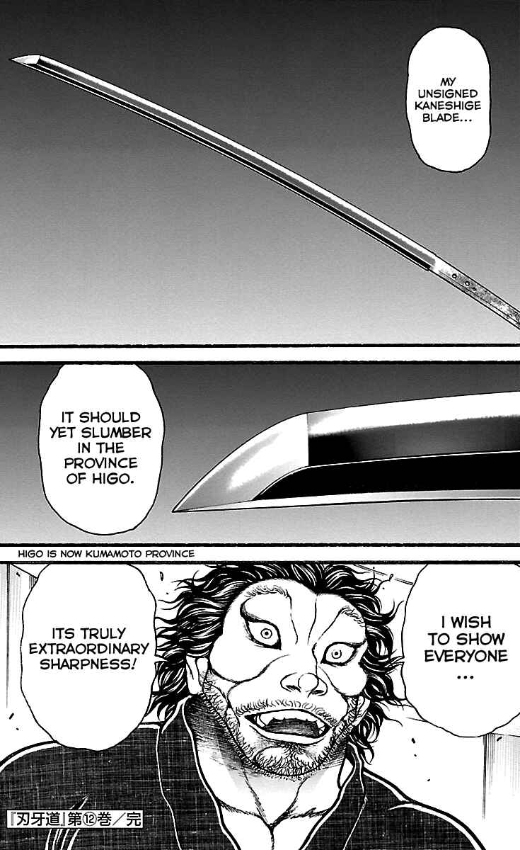Chapter 107 - Page 20