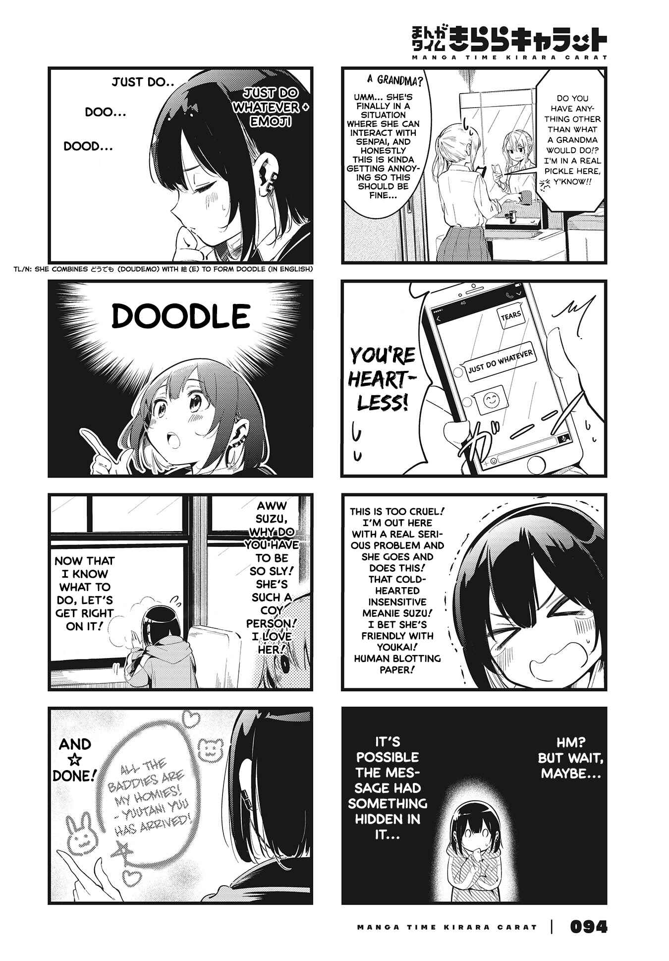 Chapter 2 - Page 4