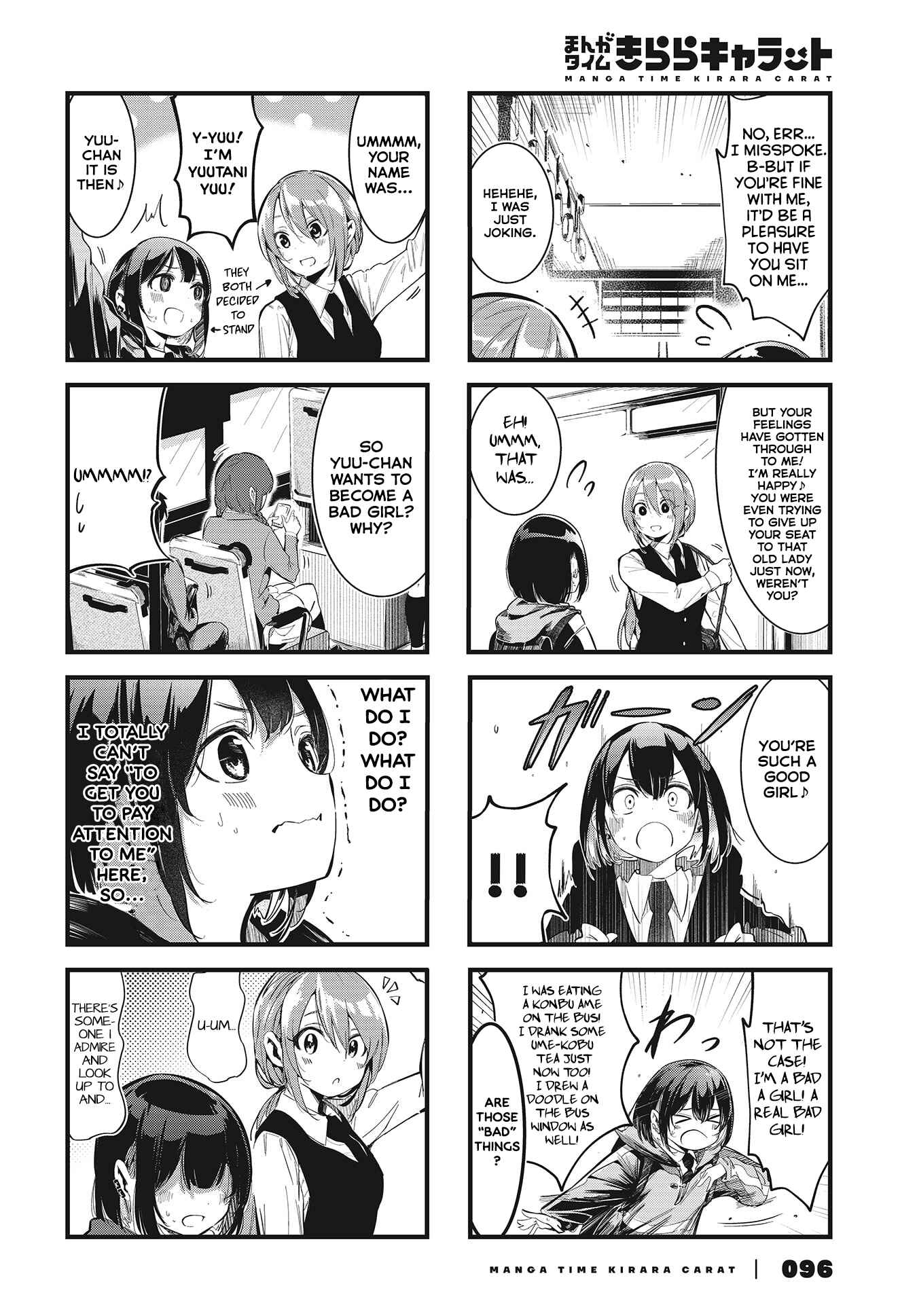 Chapter 2 - Page 6