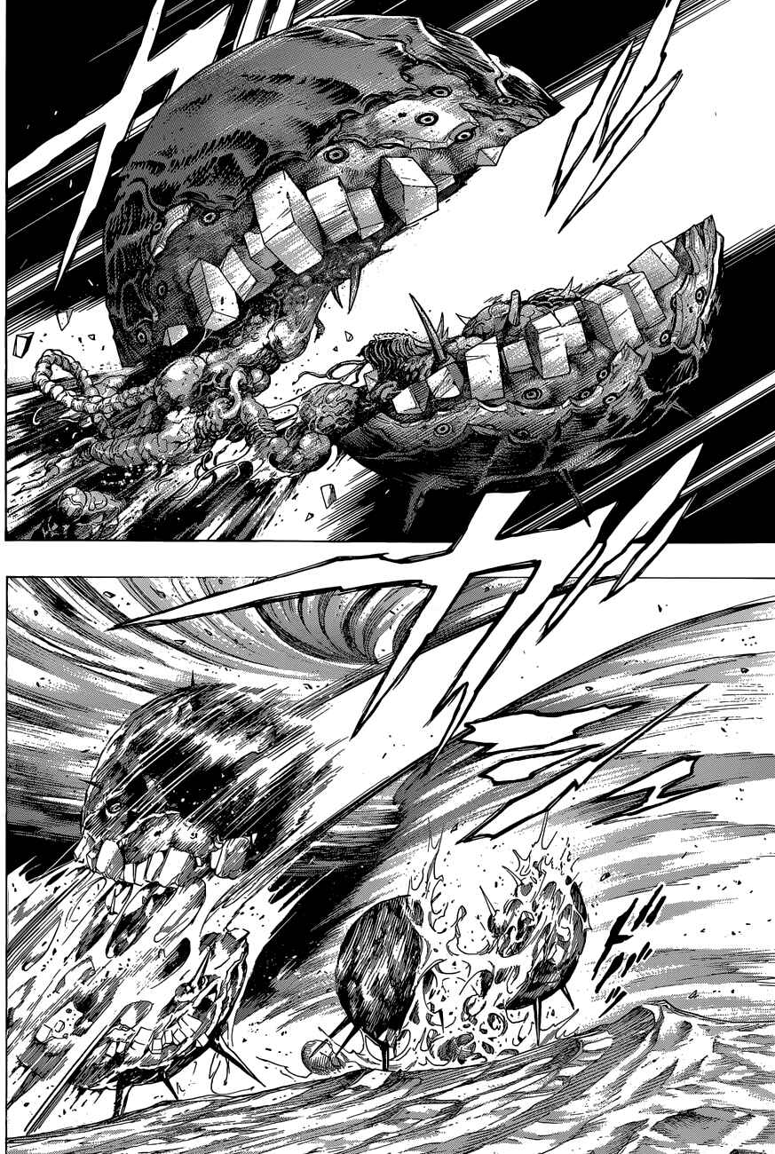 Chapter 7 - Page 4