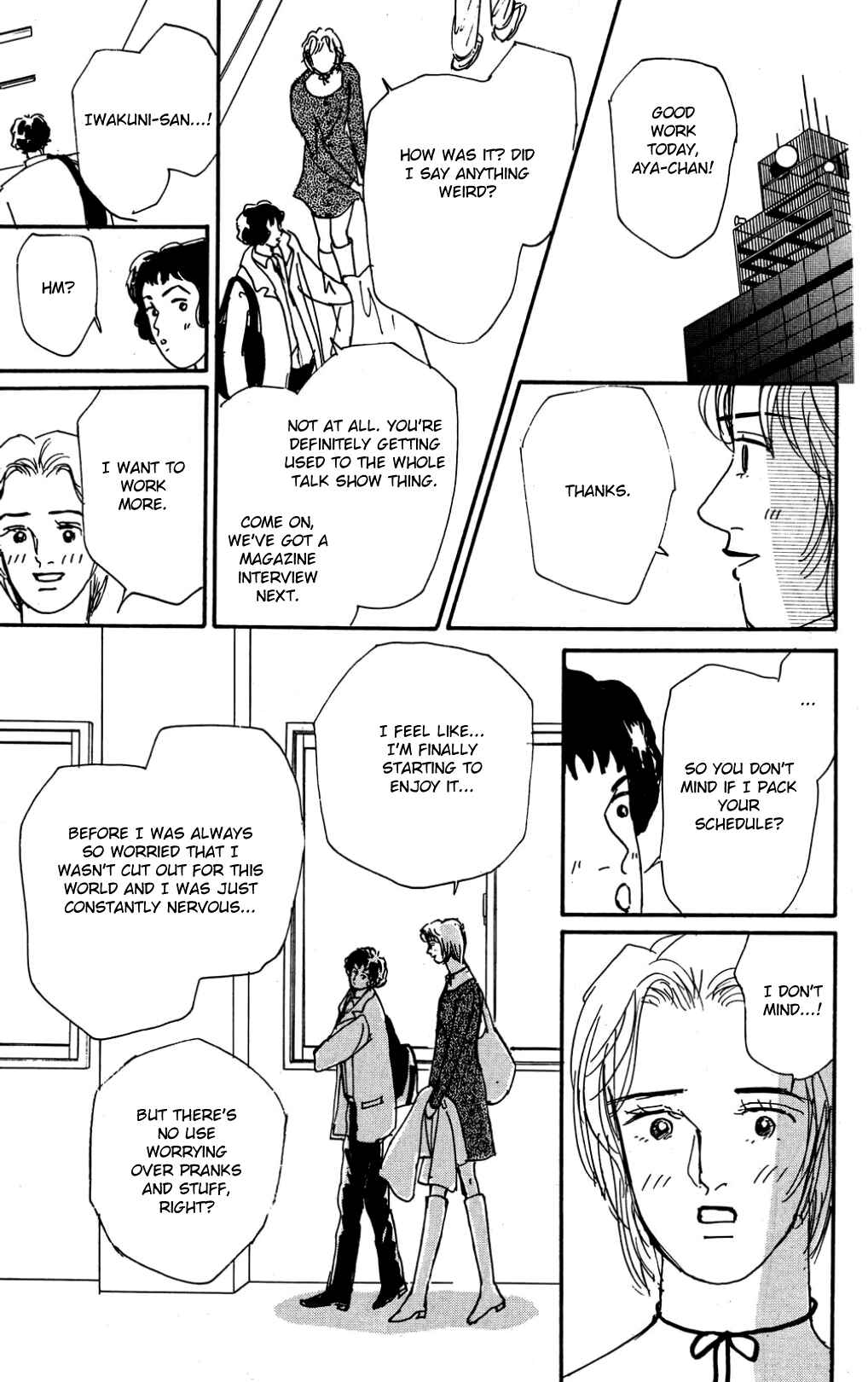 Chapter 22 - Page 11