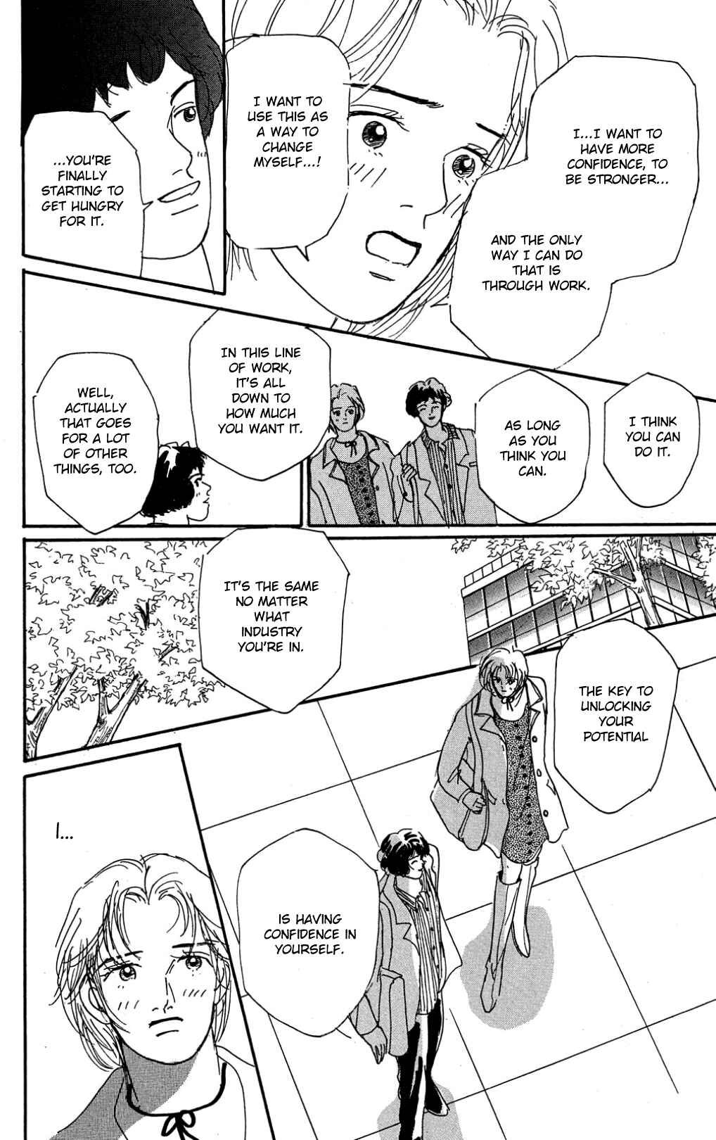 Chapter 22 - Page 12