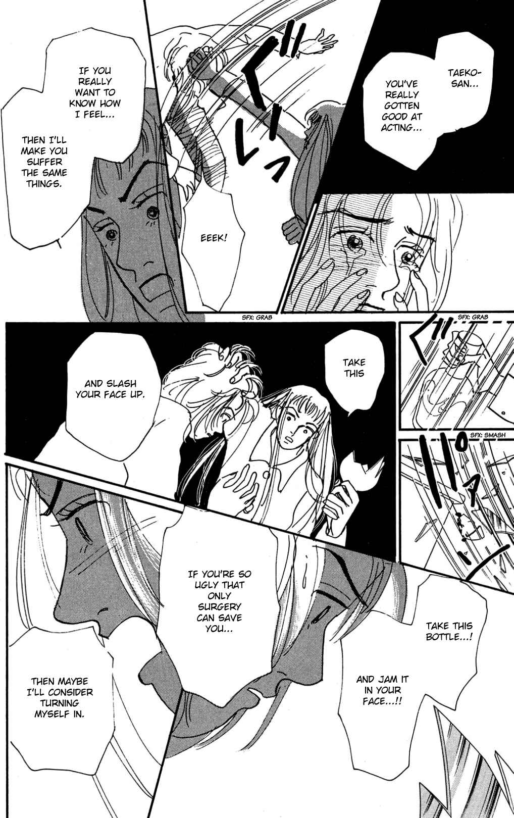 Chapter 22 - Page 22