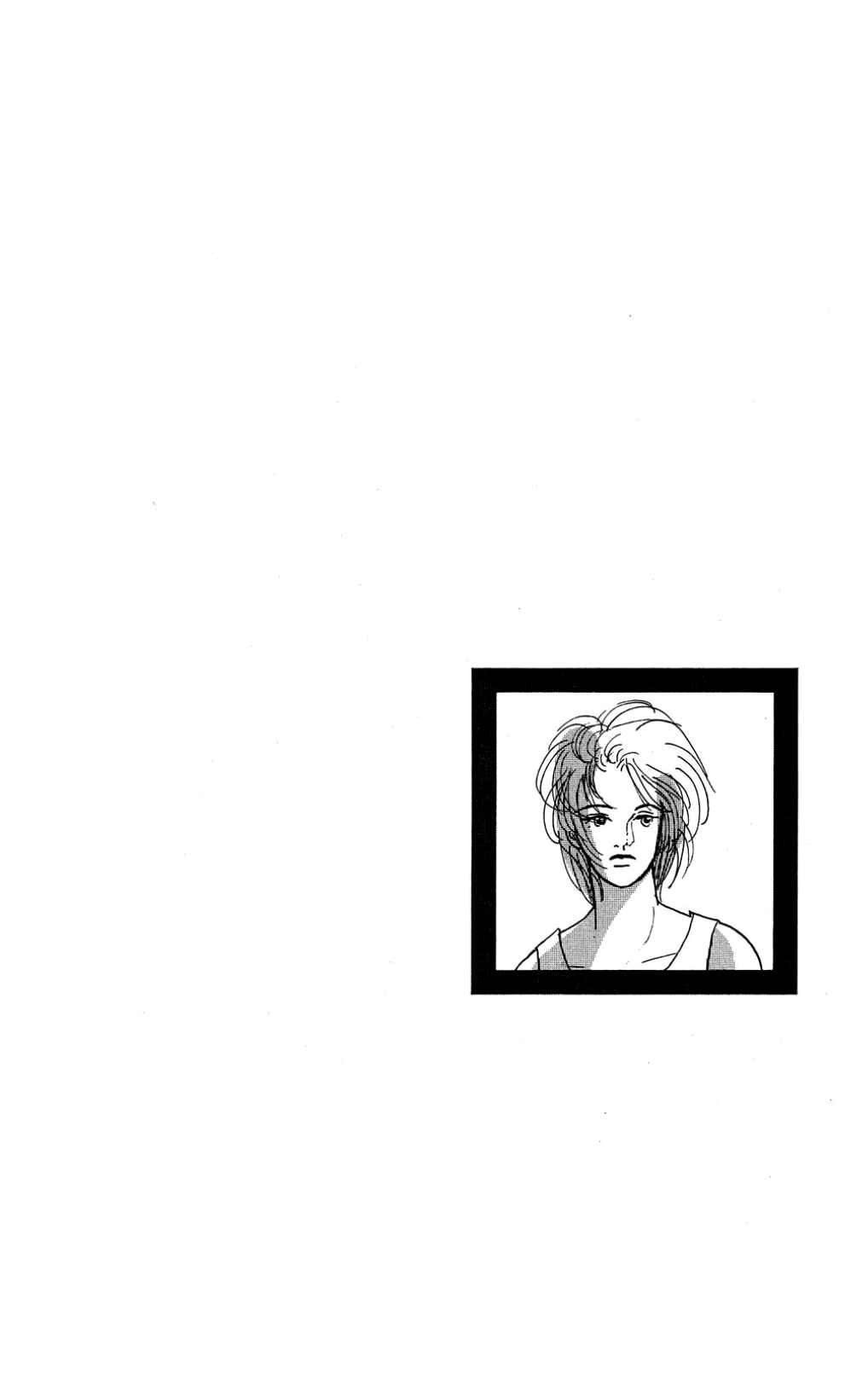 Chapter 22 - Page 38