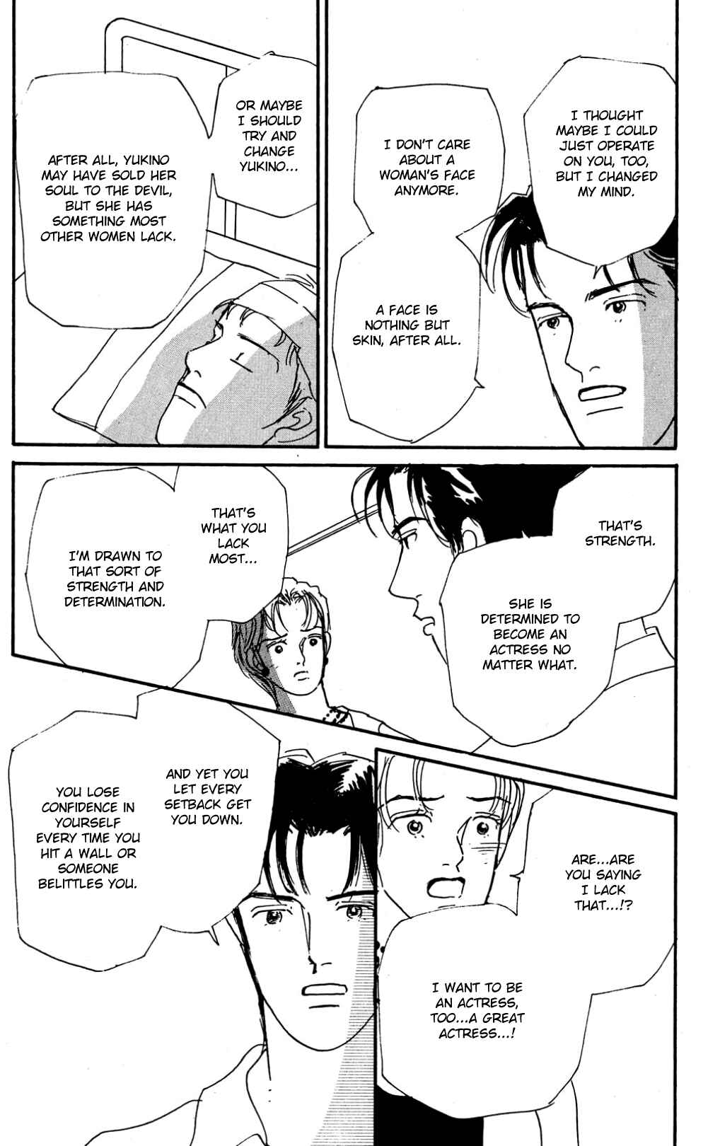 Chapter 22 - Page 4