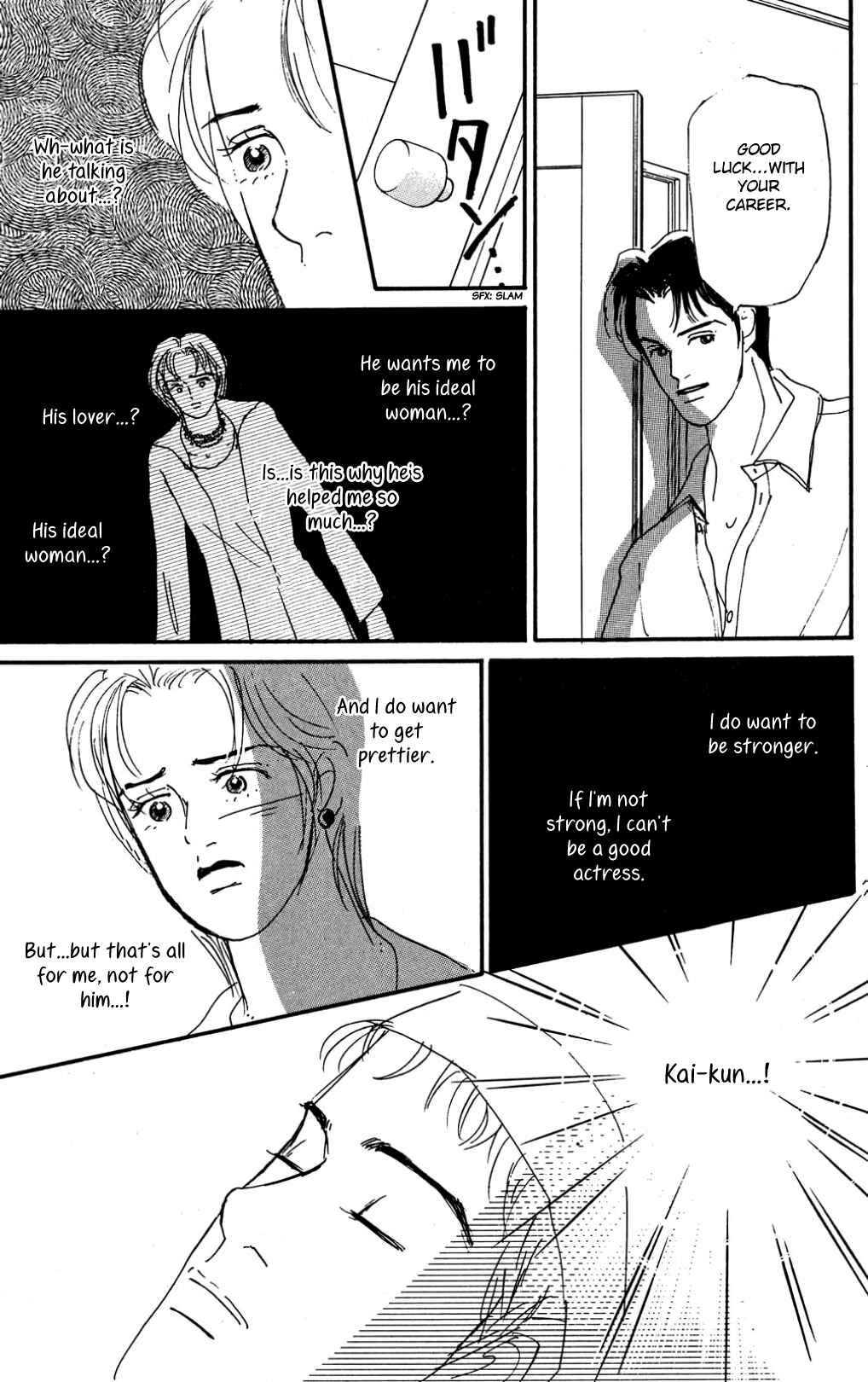 Chapter 22 - Page 7