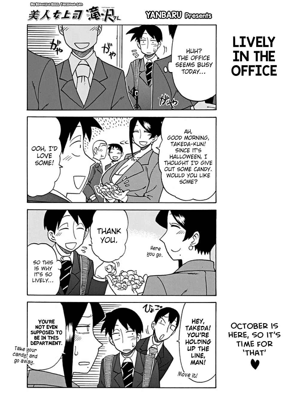Chapter 31 - Page 1