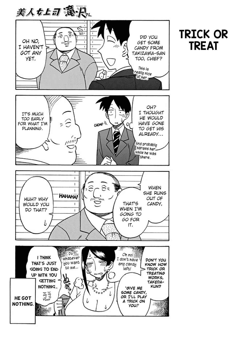 Chapter 31 - Page 2
