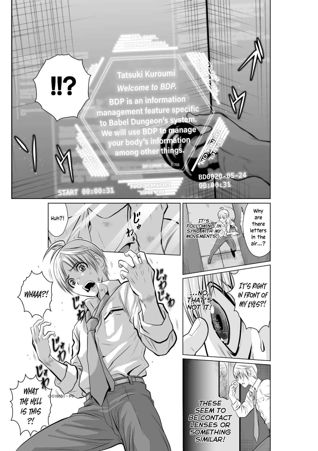 Chapter 1 - Page 13