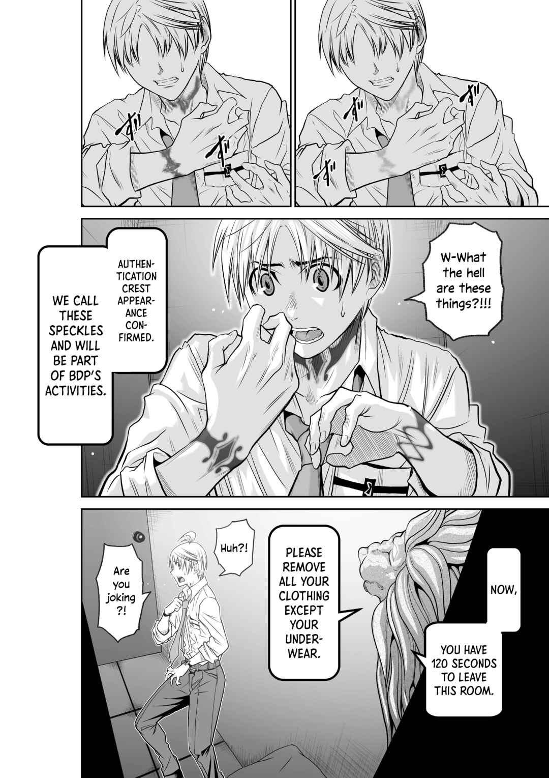 Chapter 1 - Page 14