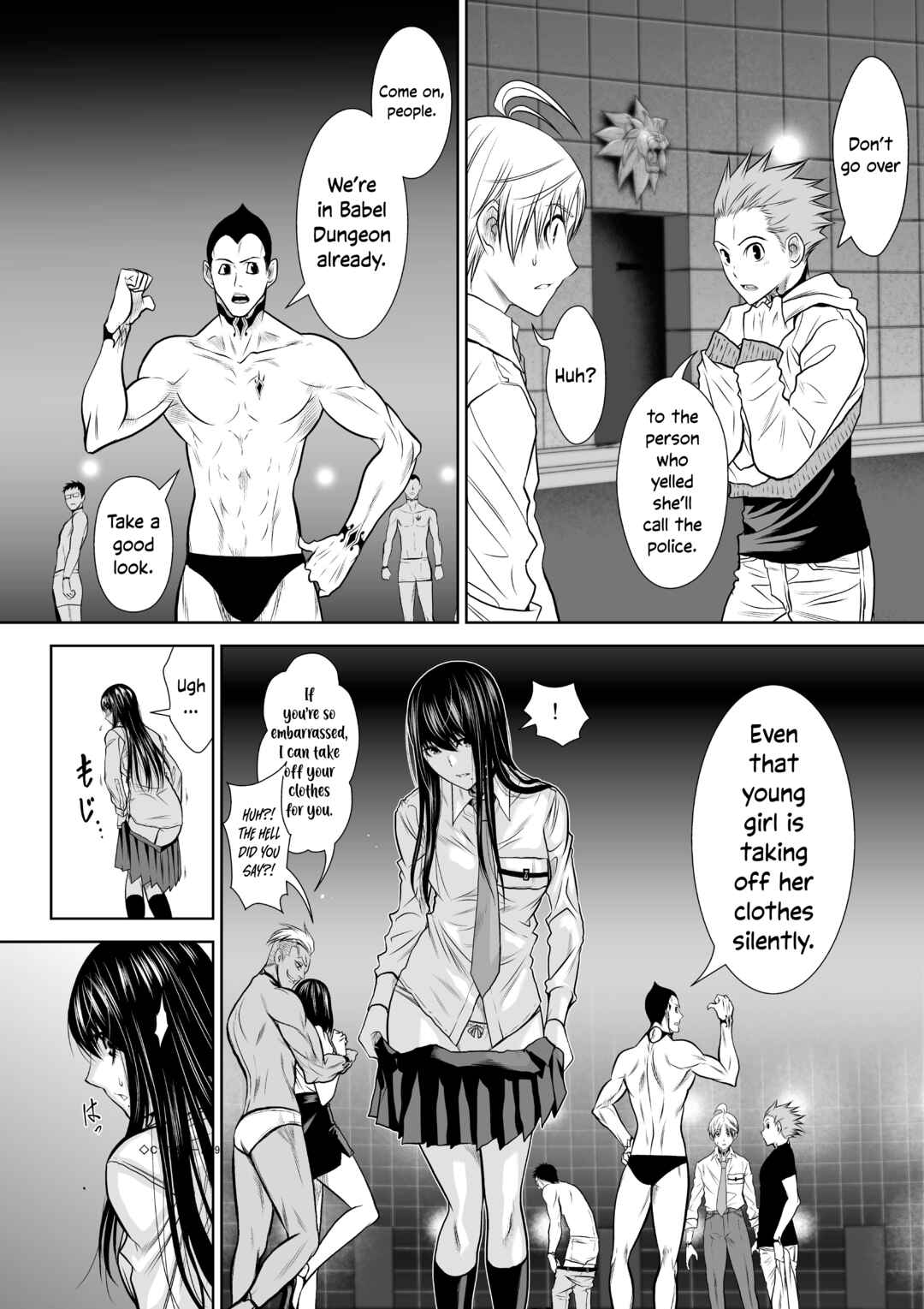 Chapter 1 - Page 23
