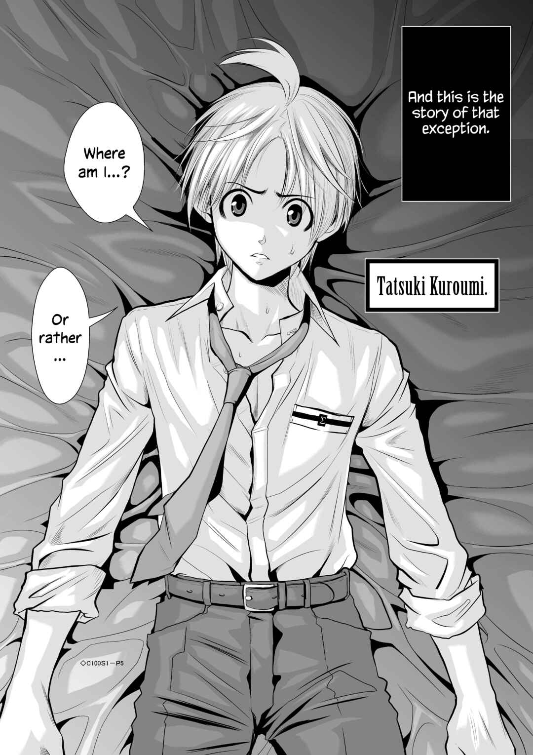 Chapter 1 - Page 9