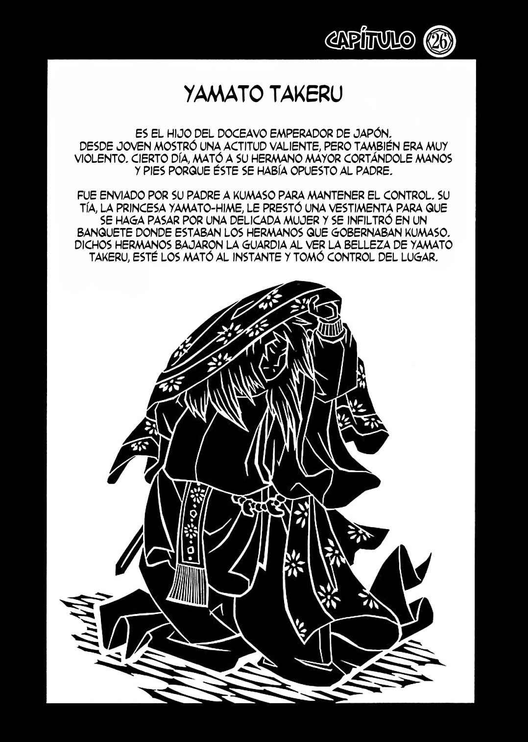 Chapter 26 - Page 3