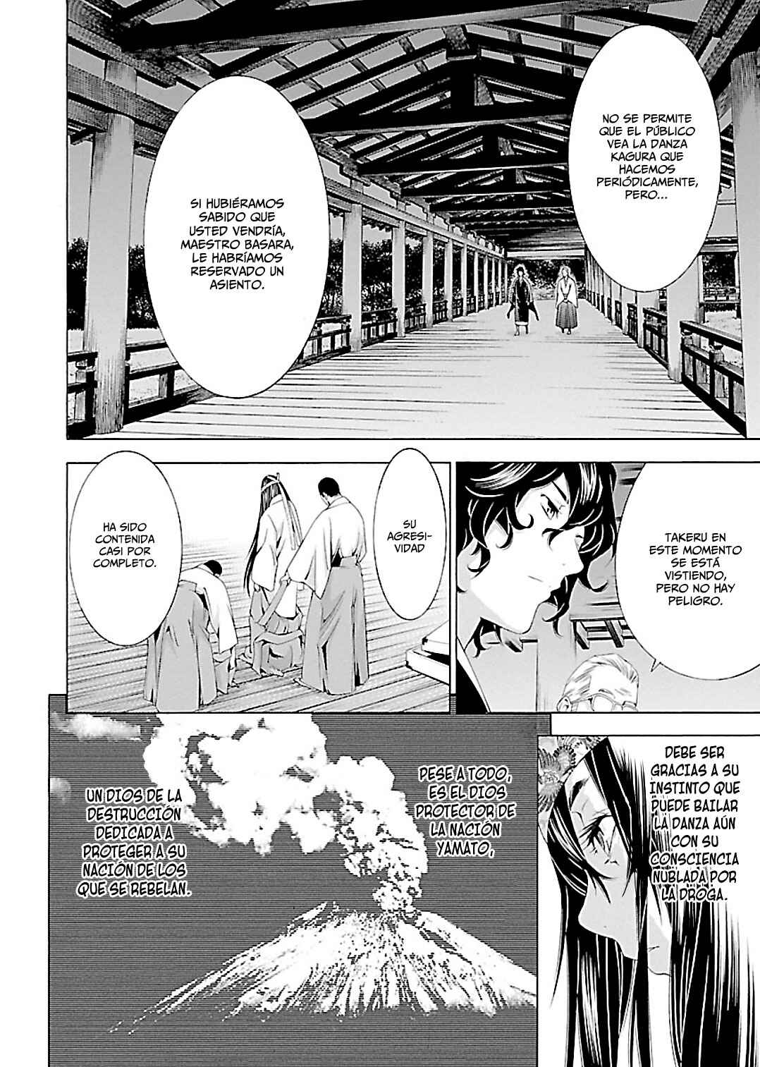 Chapter 26 - Page 7