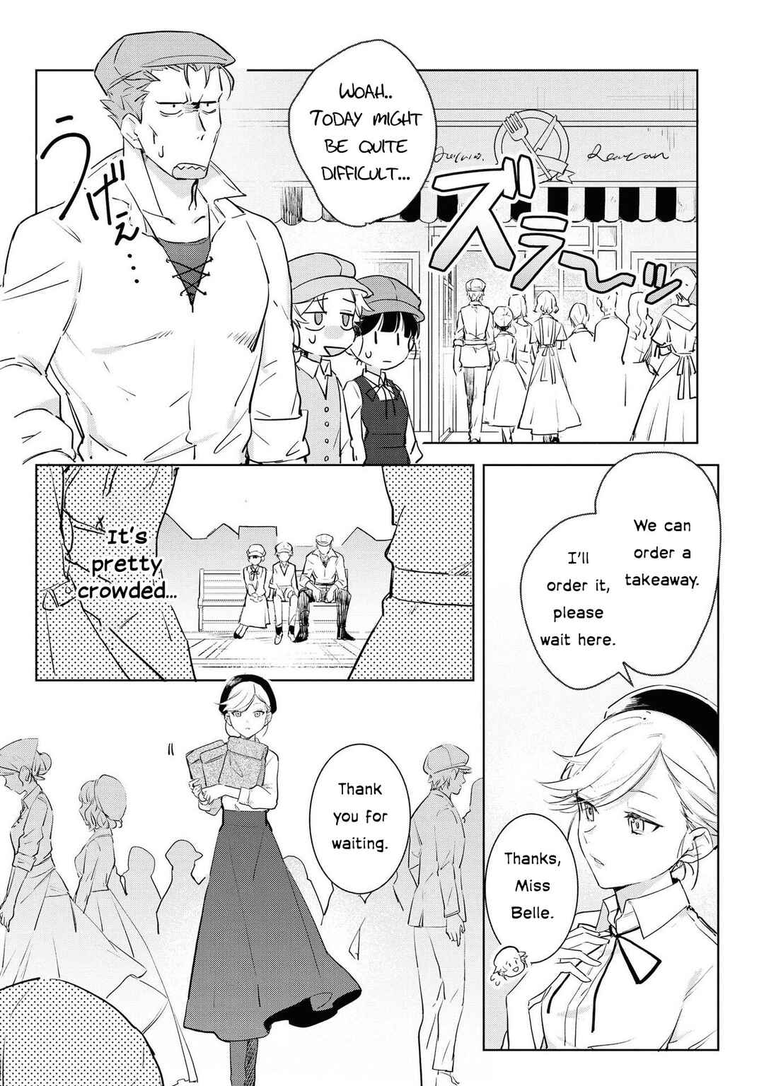 Chapter 5 - Page 15