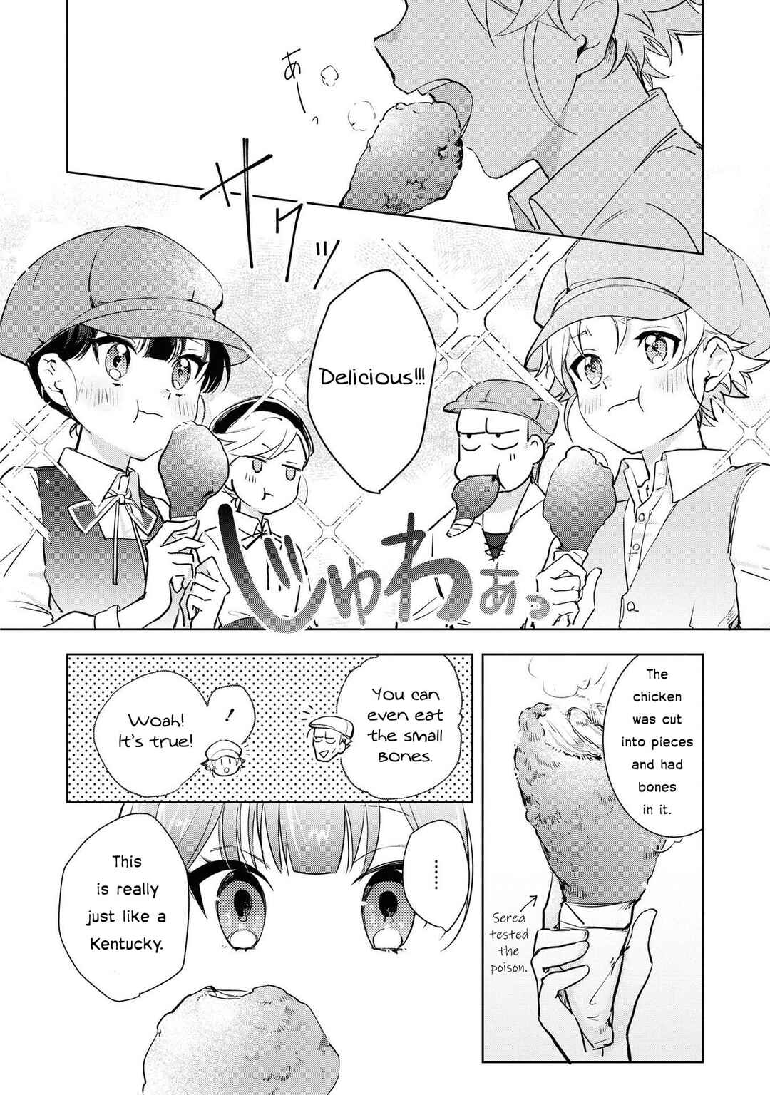 Chapter 5 - Page 16