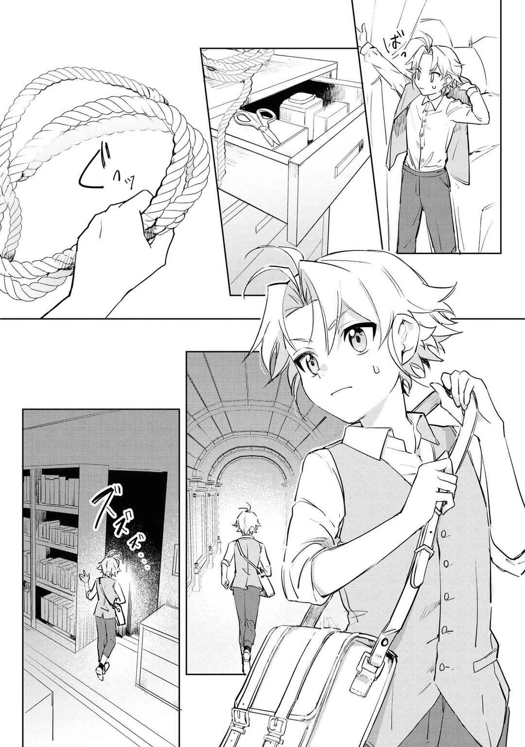 Chapter 5 - Page 31