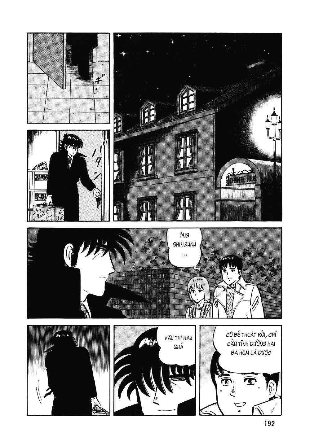 Chapter 120 - Page 19