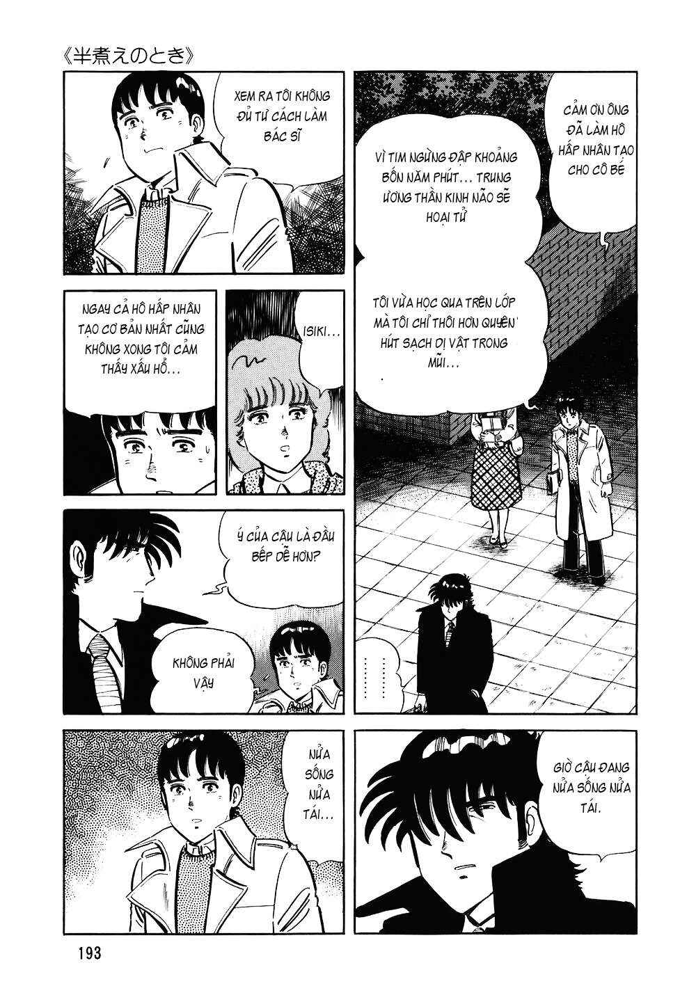 Chapter 120 - Page 20