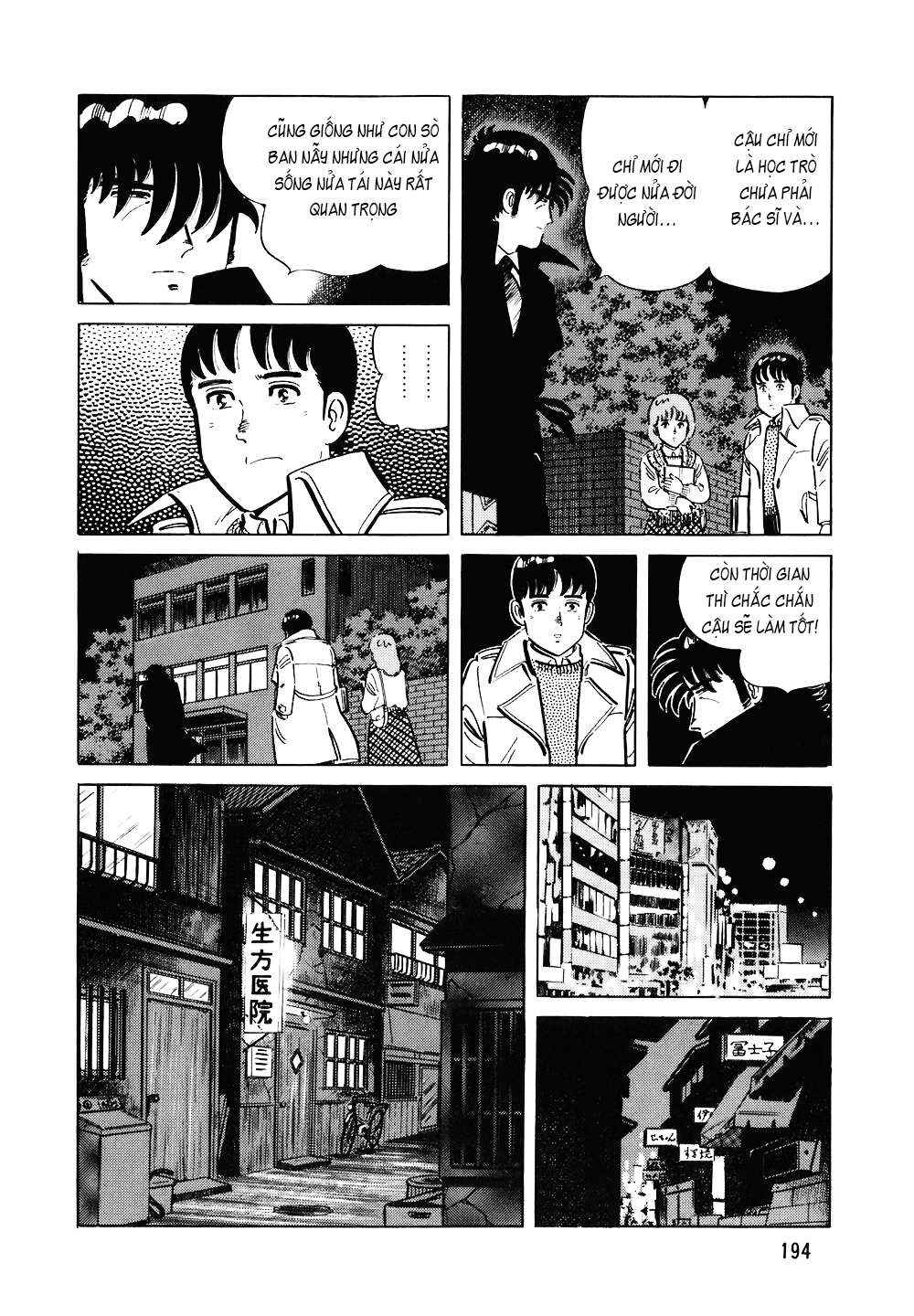 Chapter 120 - Page 21