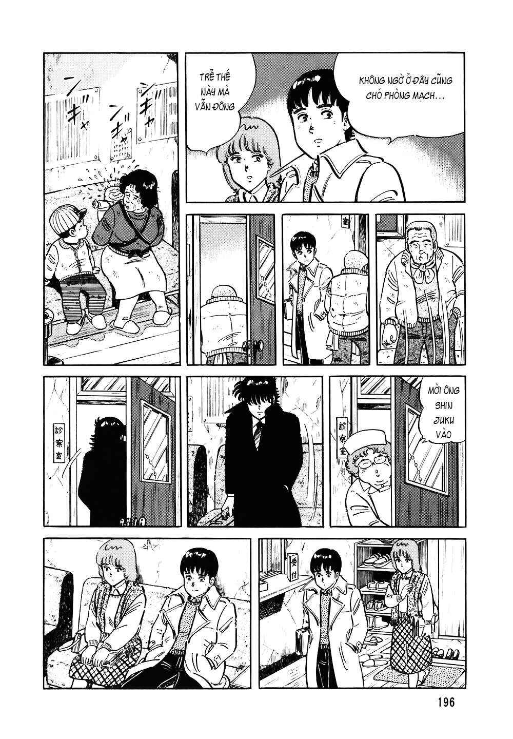Chapter 120 - Page 23