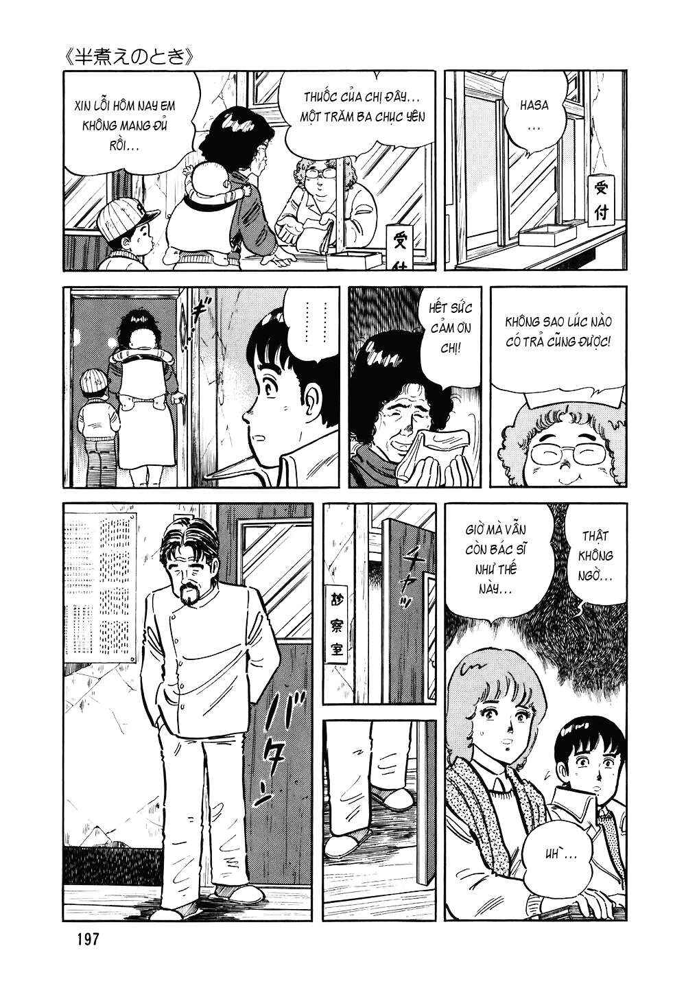 Chapter 120 - Page 24