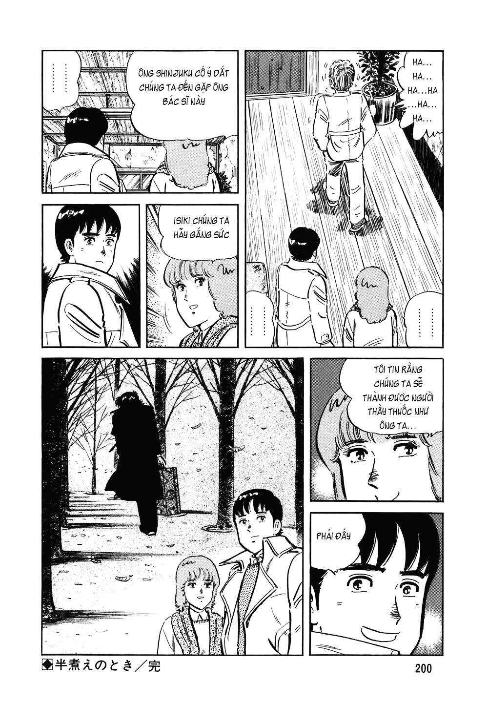 Chapter 120 - Page 27