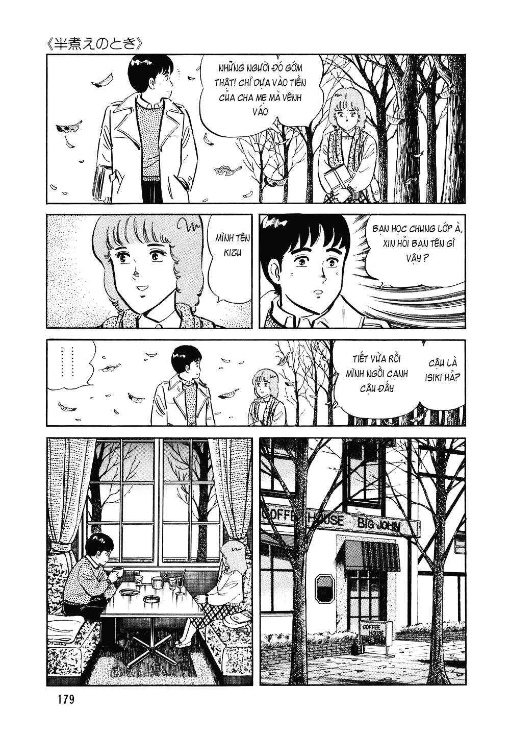 Chapter 120 - Page 6