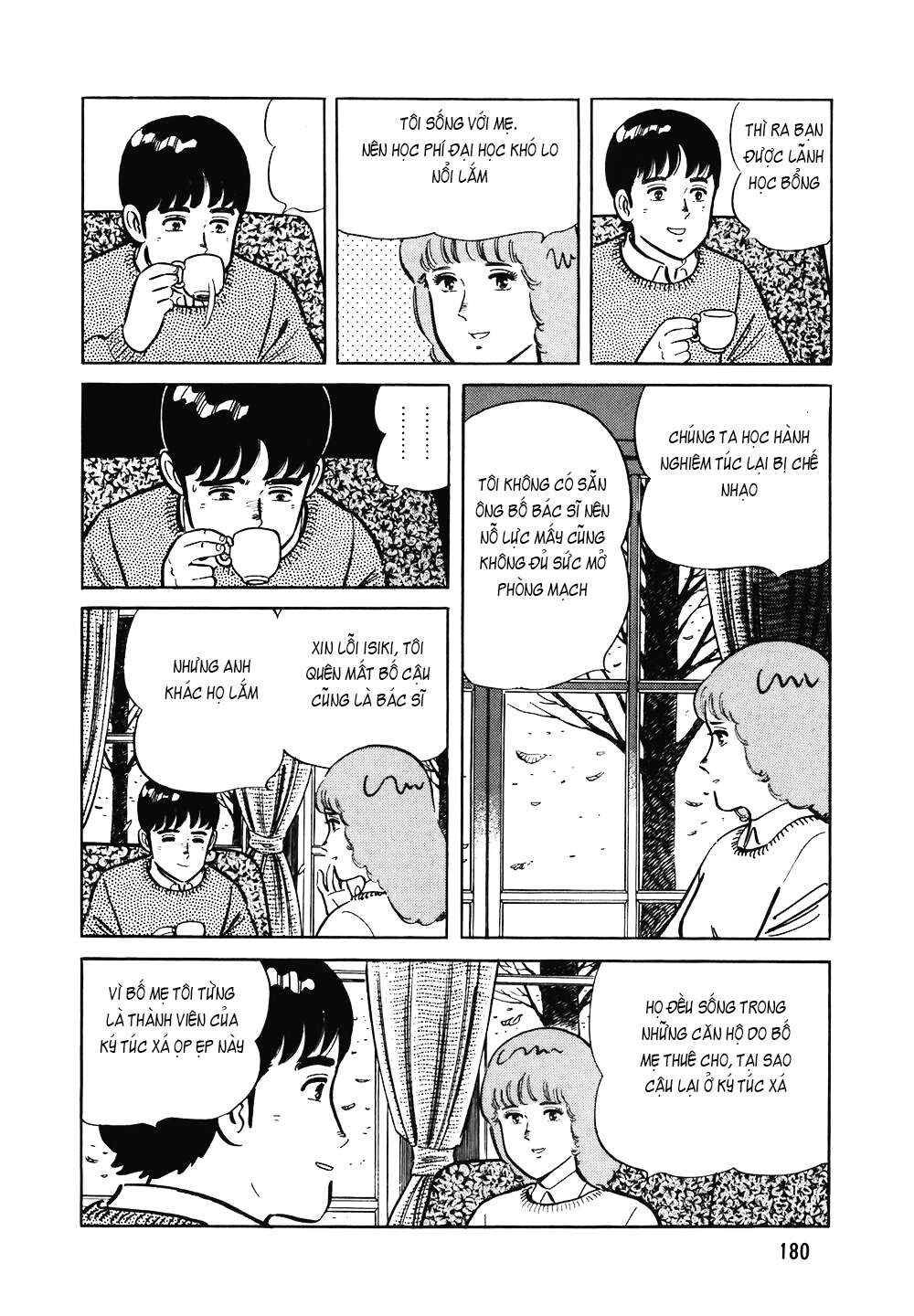 Chapter 120 - Page 7