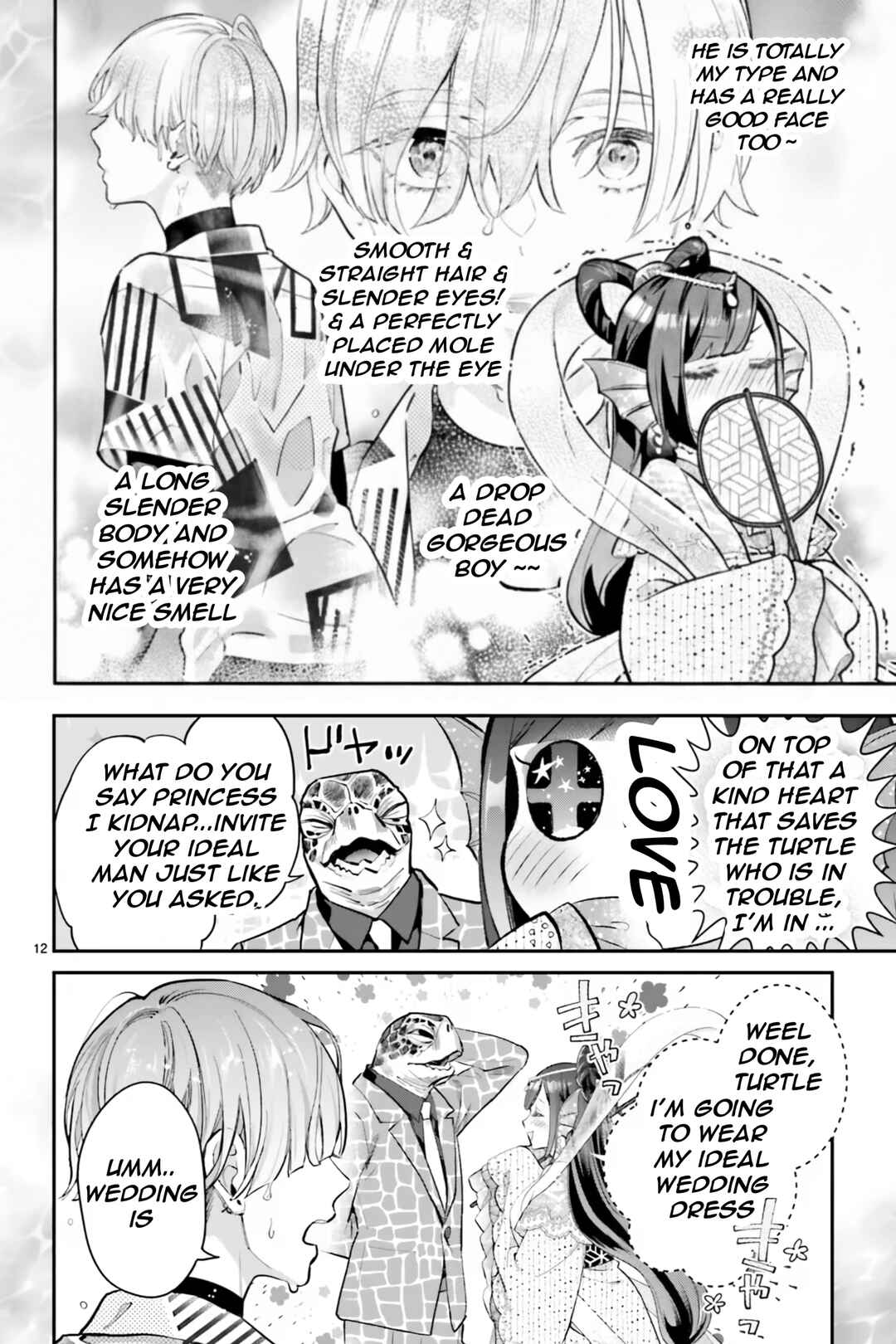 Chapter 0 - Page 11