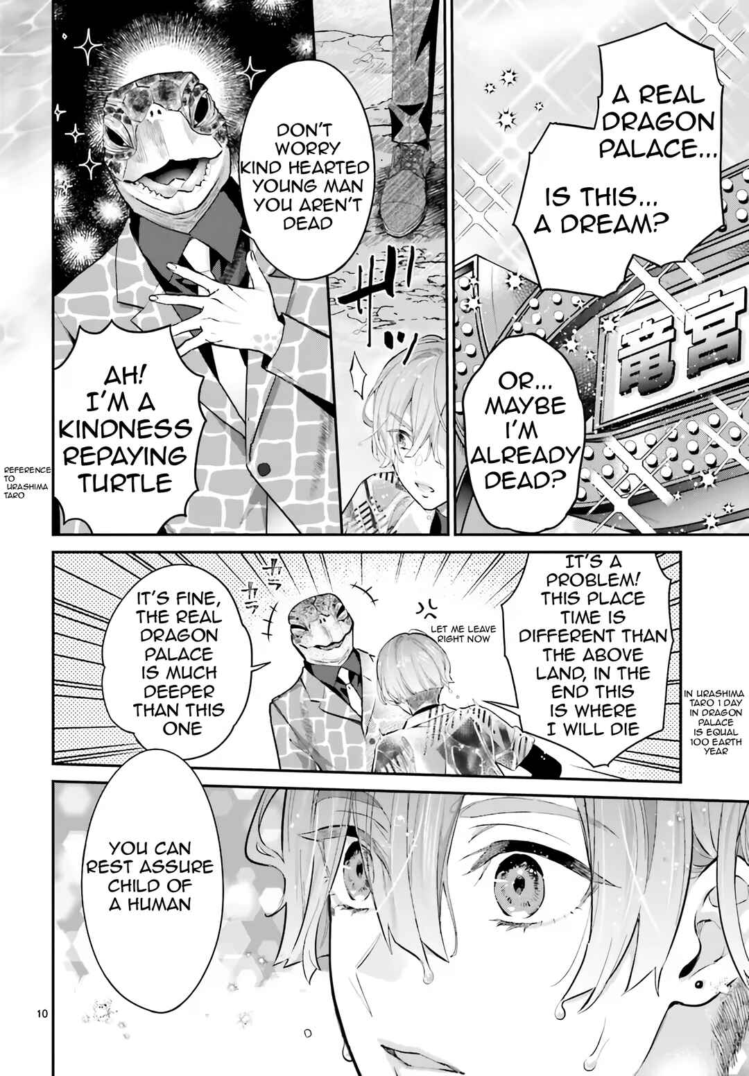 Chapter 0 - Page 9