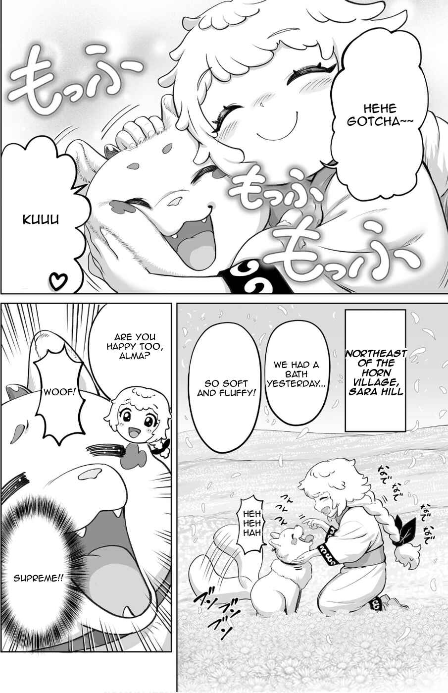 Chapter 2 - Page 10