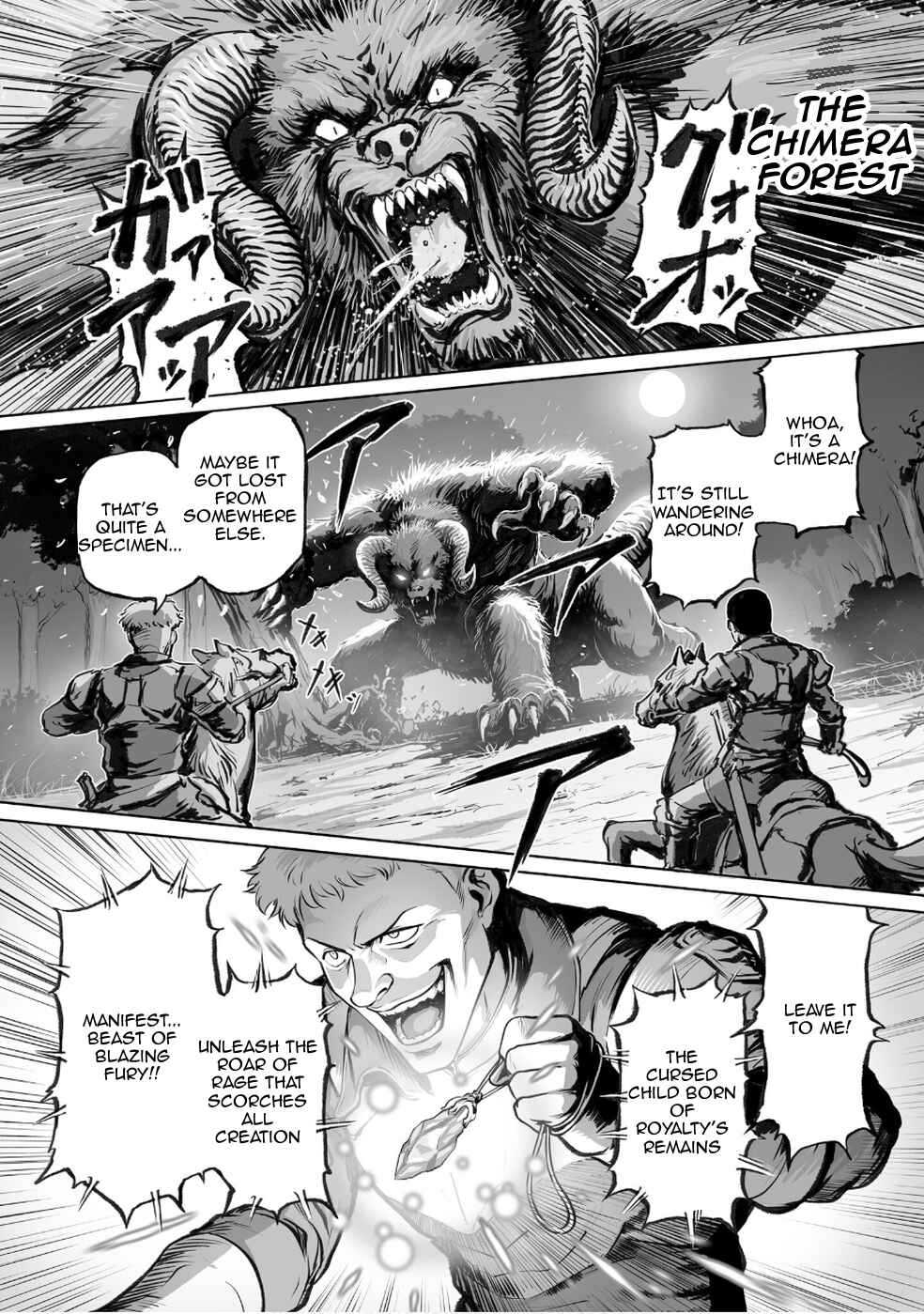 Chapter 2 - Page 3