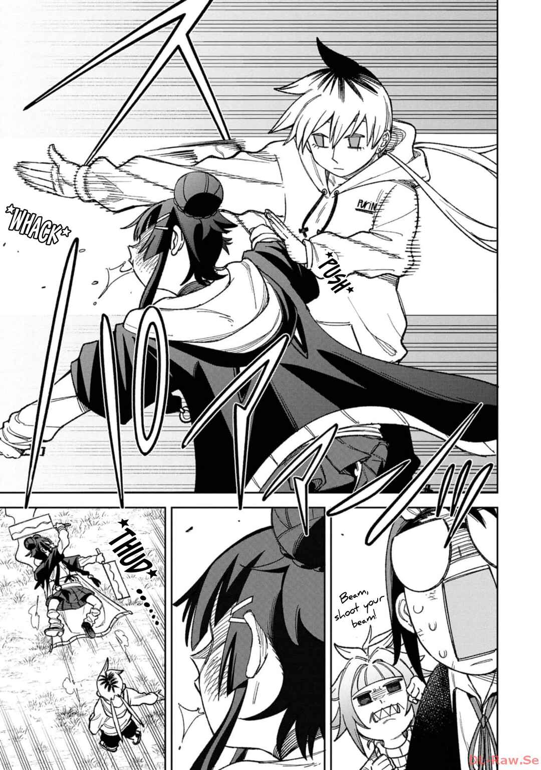 Chapter 19 - Page 3