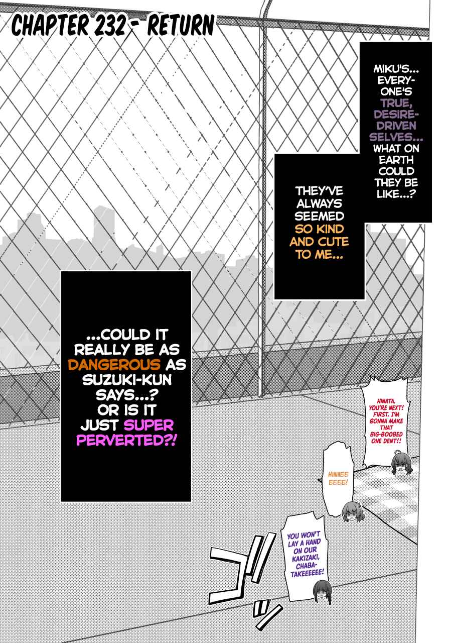 Chapter 232 - Page 1