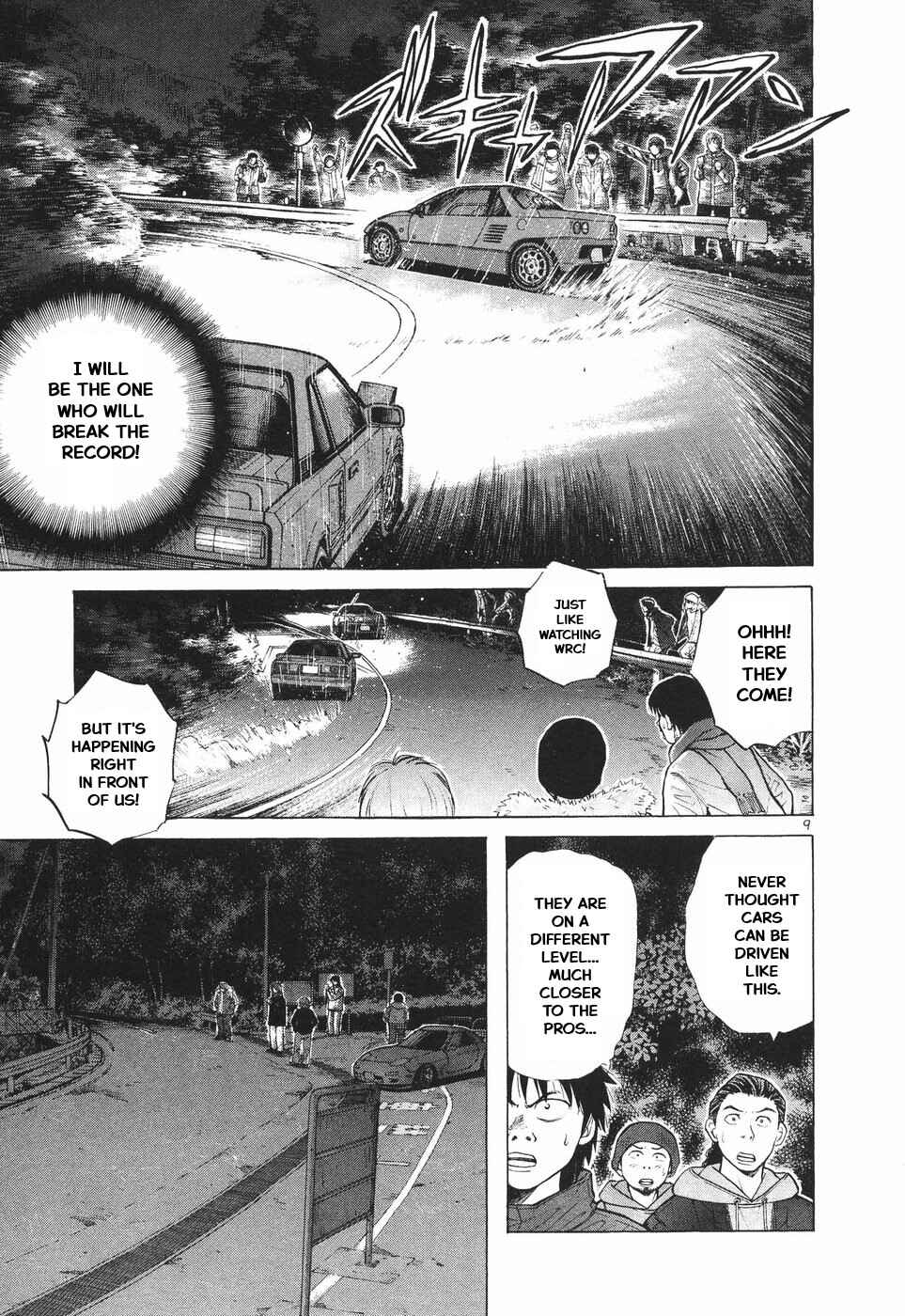 Chapter 295 - Page 11