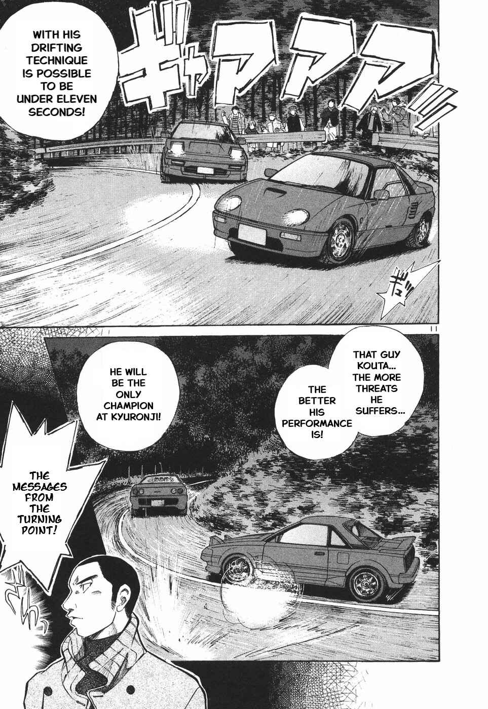 Chapter 295 - Page 13