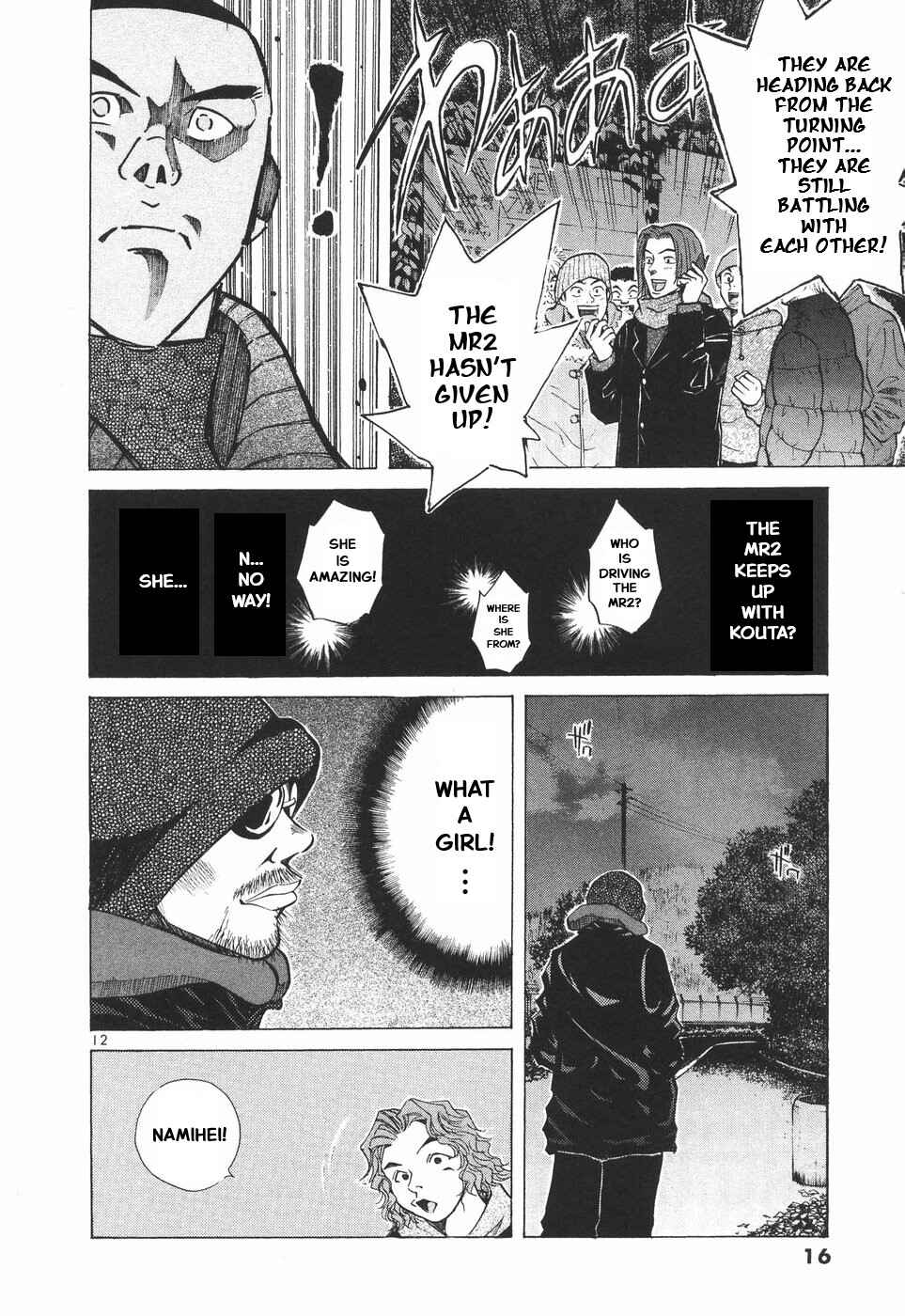 Chapter 295 - Page 14