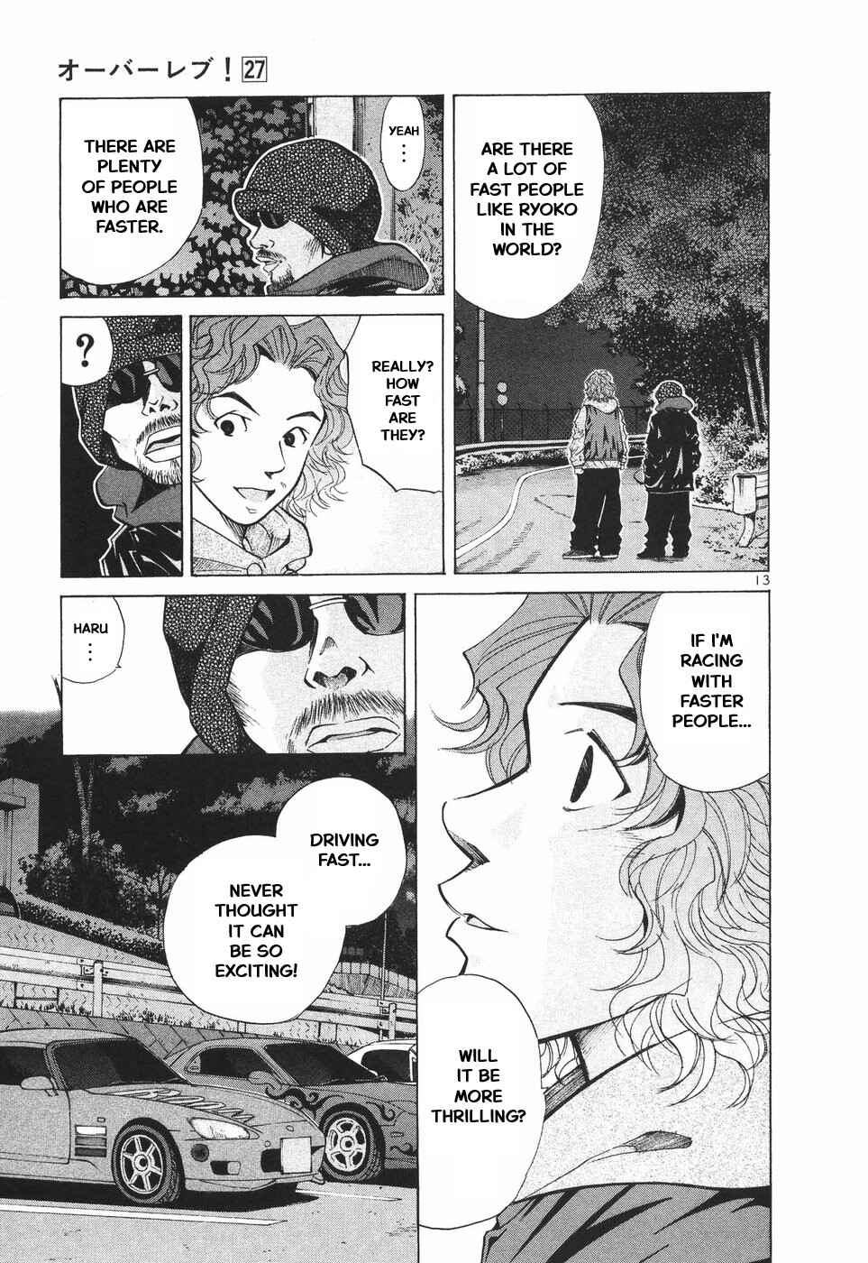 Chapter 295 - Page 15