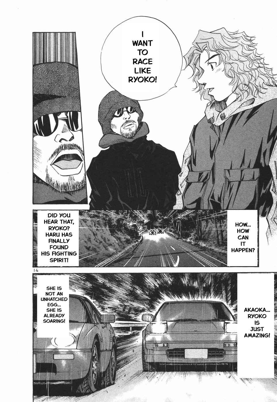 Chapter 295 - Page 16