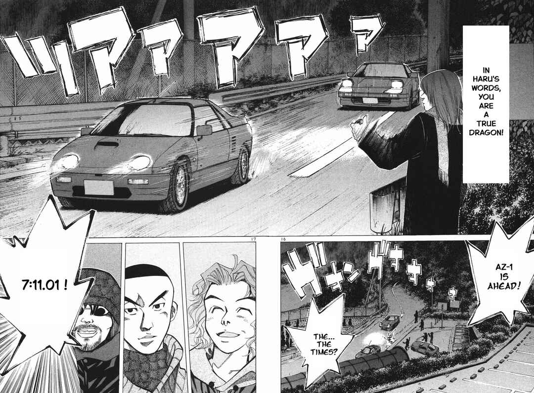 Chapter 295 - Page 18