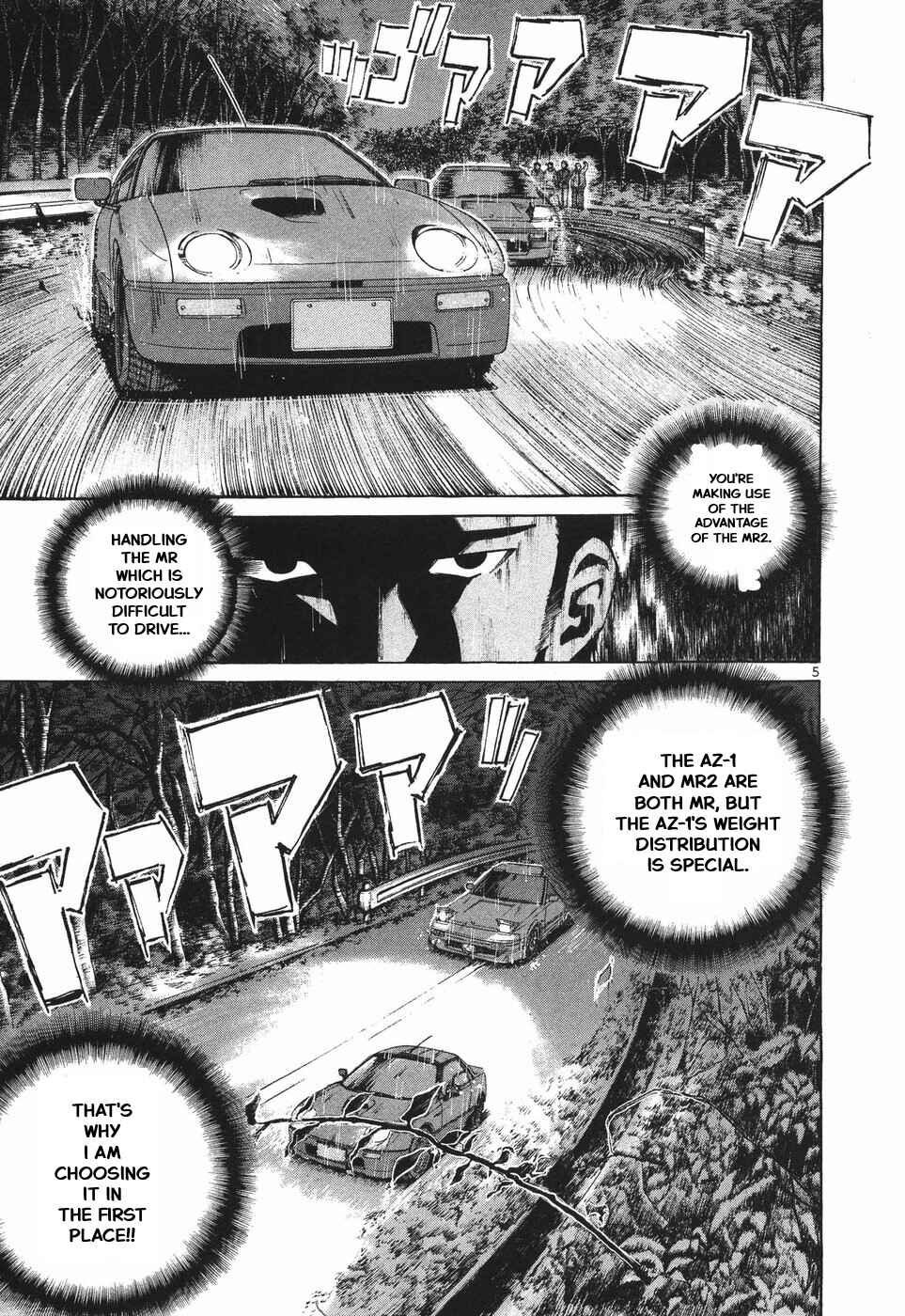 Chapter 295 - Page 7