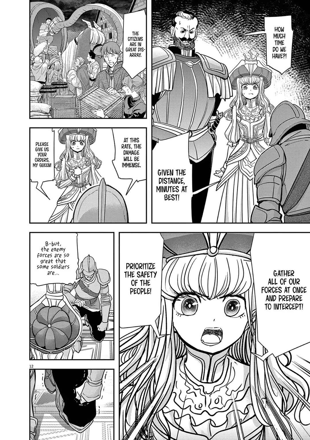 Chapter 53 - Page 15