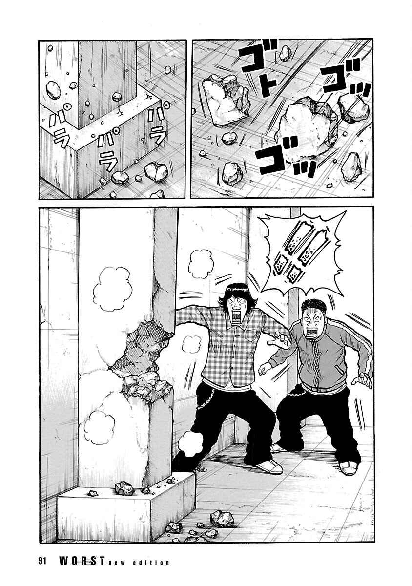 Chapter 90 - Page 29