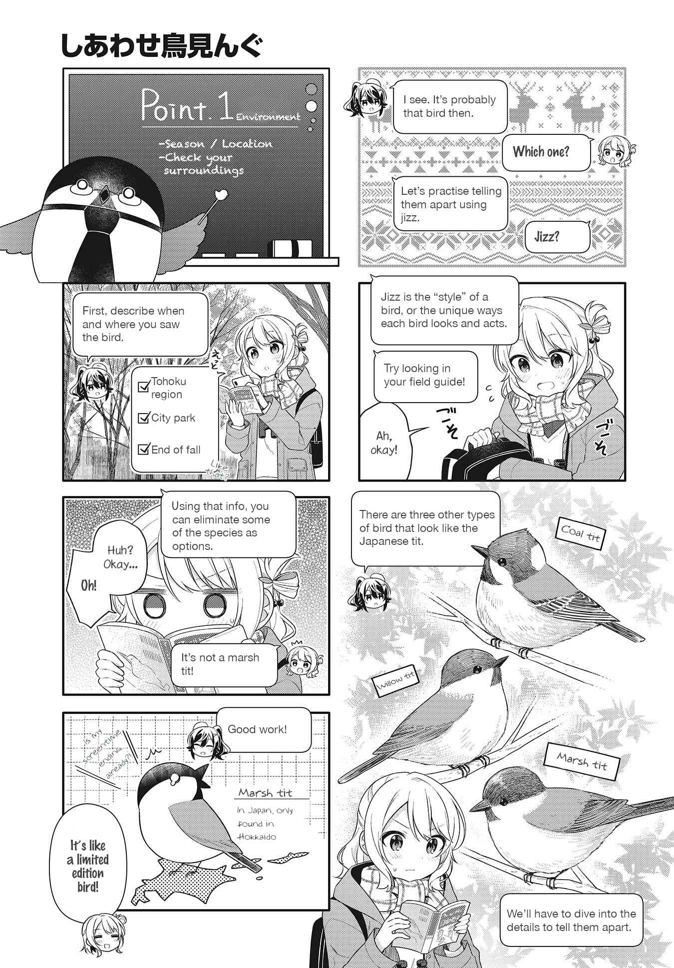 Chapter 6 - Page 3