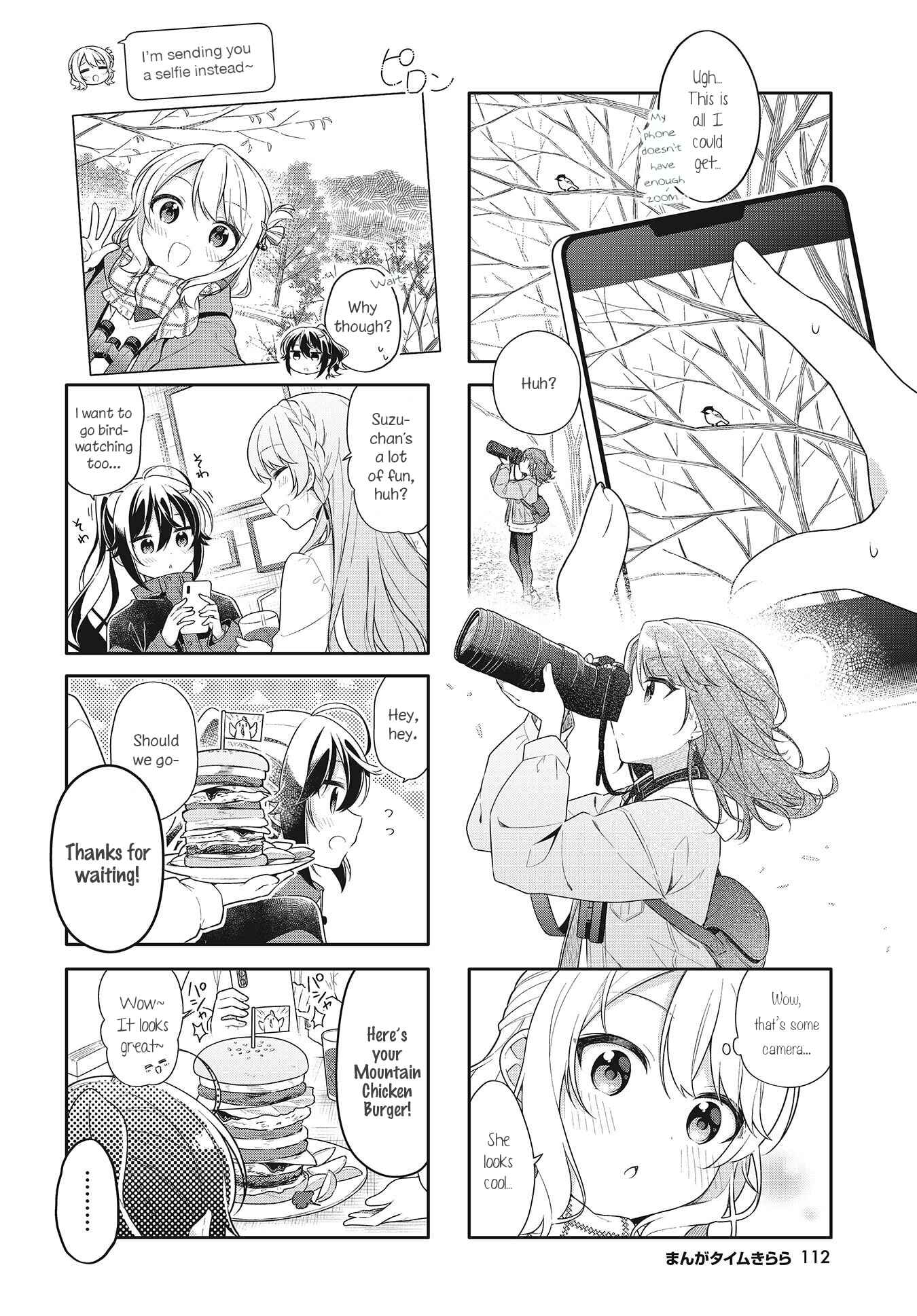 Chapter 6 - Page 6