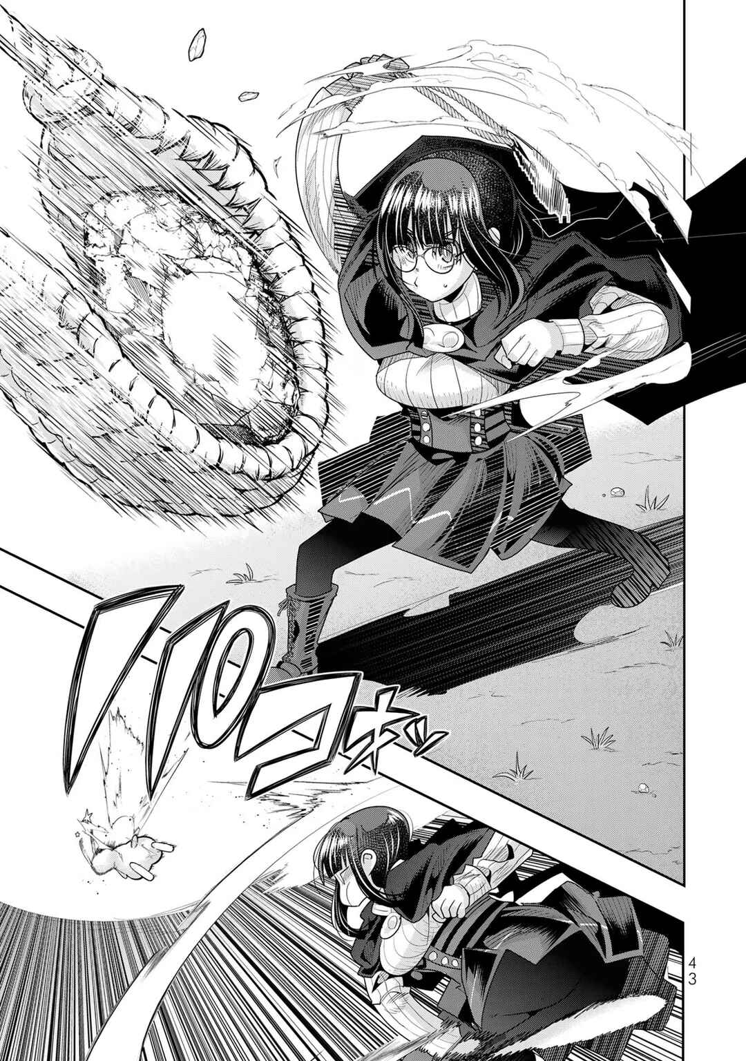 Chapter 49 - Page 12
