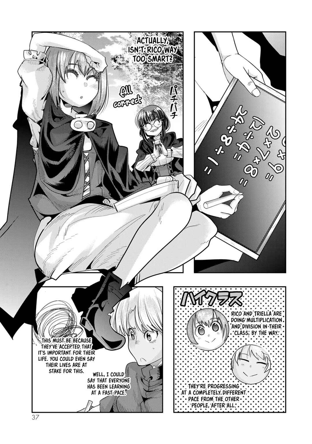 Chapter 49 - Page 6